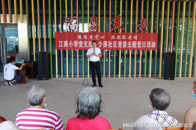 hahabet官网官方入口