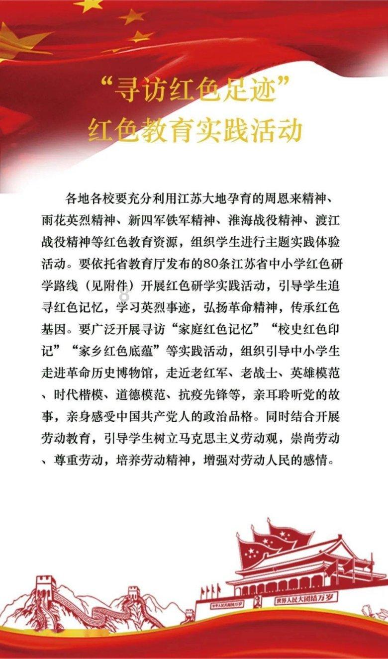 小猫钓鱼游戏龙王版有船
